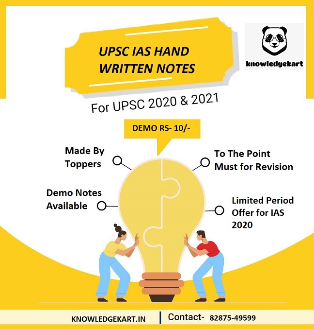DEMO Notes IAS